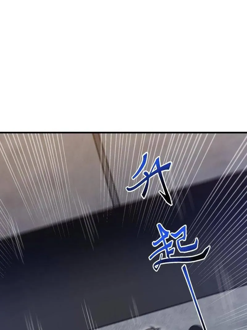 第419话 418 千钧一发70