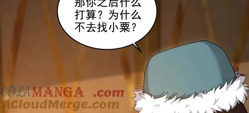 第409话 408 黑袍之主40