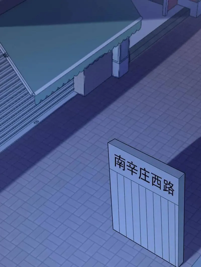 第422话 421 算无遗策99