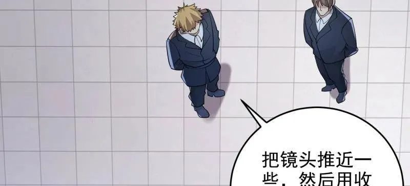第417话 416 大忽悠的营救计划129