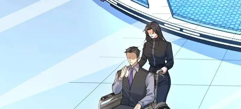 第412话 411 你孤独吗9