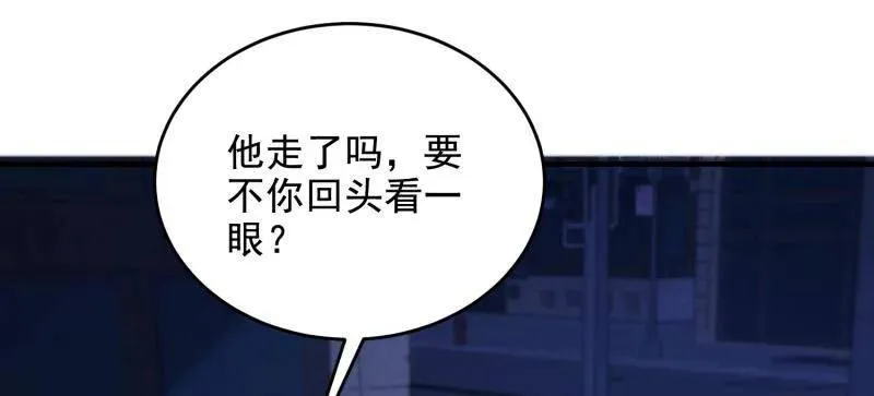 第420话 419 多看一眼就会爆炸141