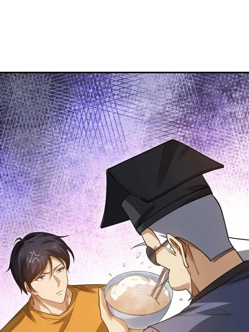 第417话 416 大忽悠的营救计划69