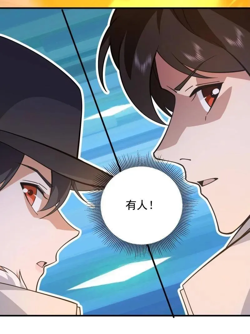 第415话 414 大乱将至98