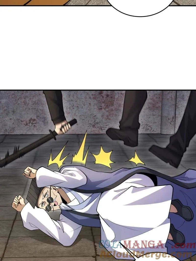 第418话 417 是你的少帅！24