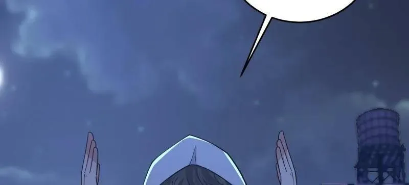第420话 419 多看一眼就会爆炸149