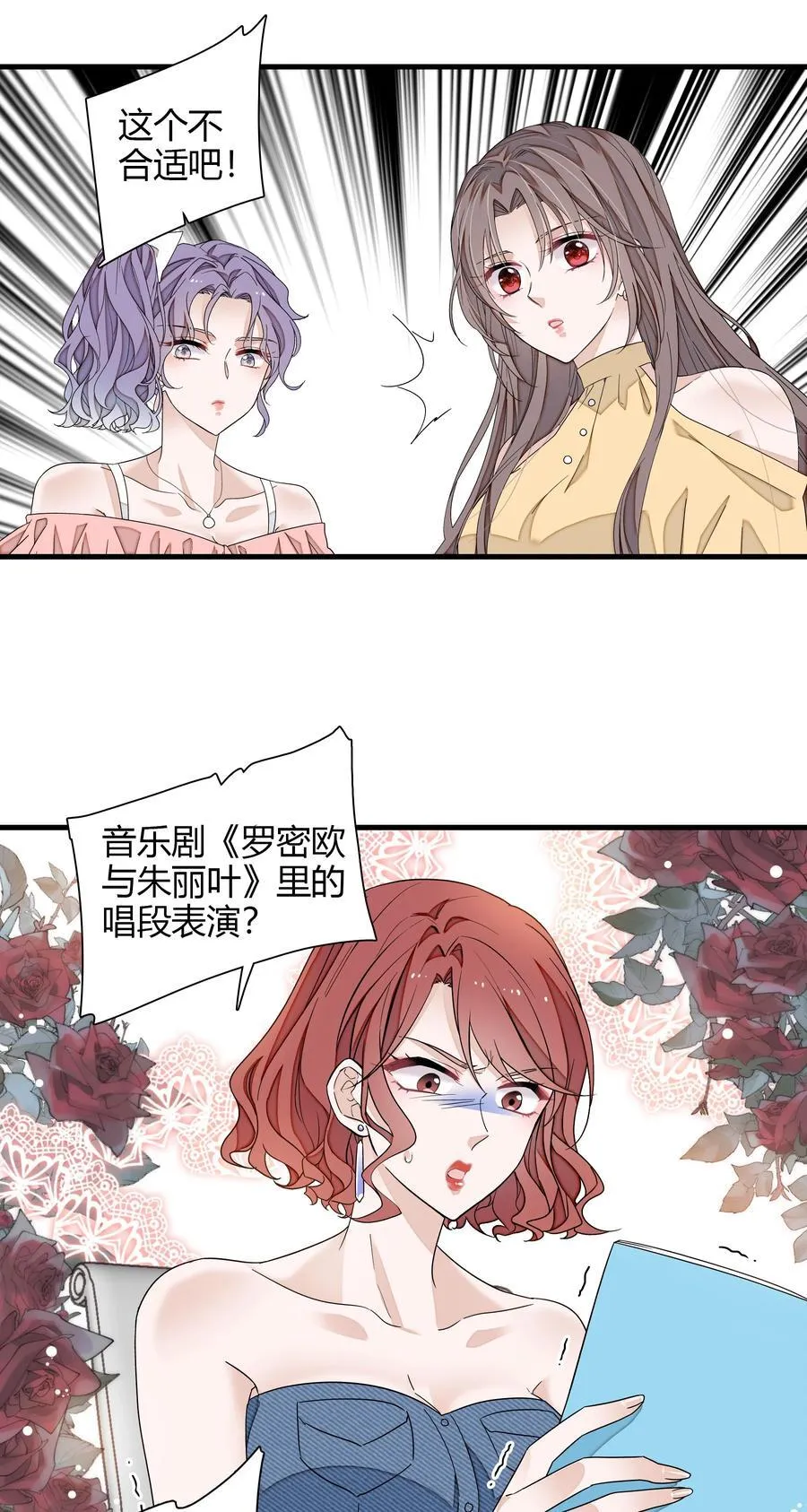199 去寻找答案9