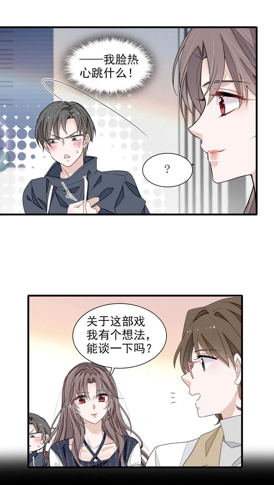 200 廖胜冰参与？11