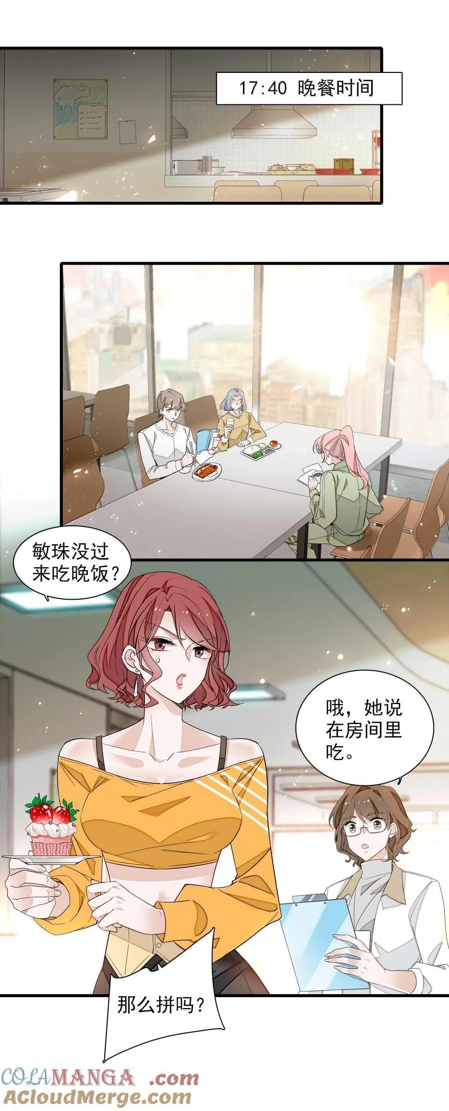 200 廖胜冰参与？26
