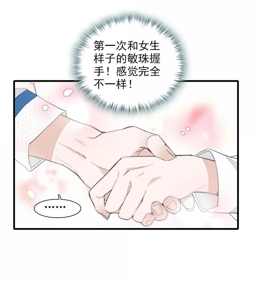 200 廖胜冰参与？7