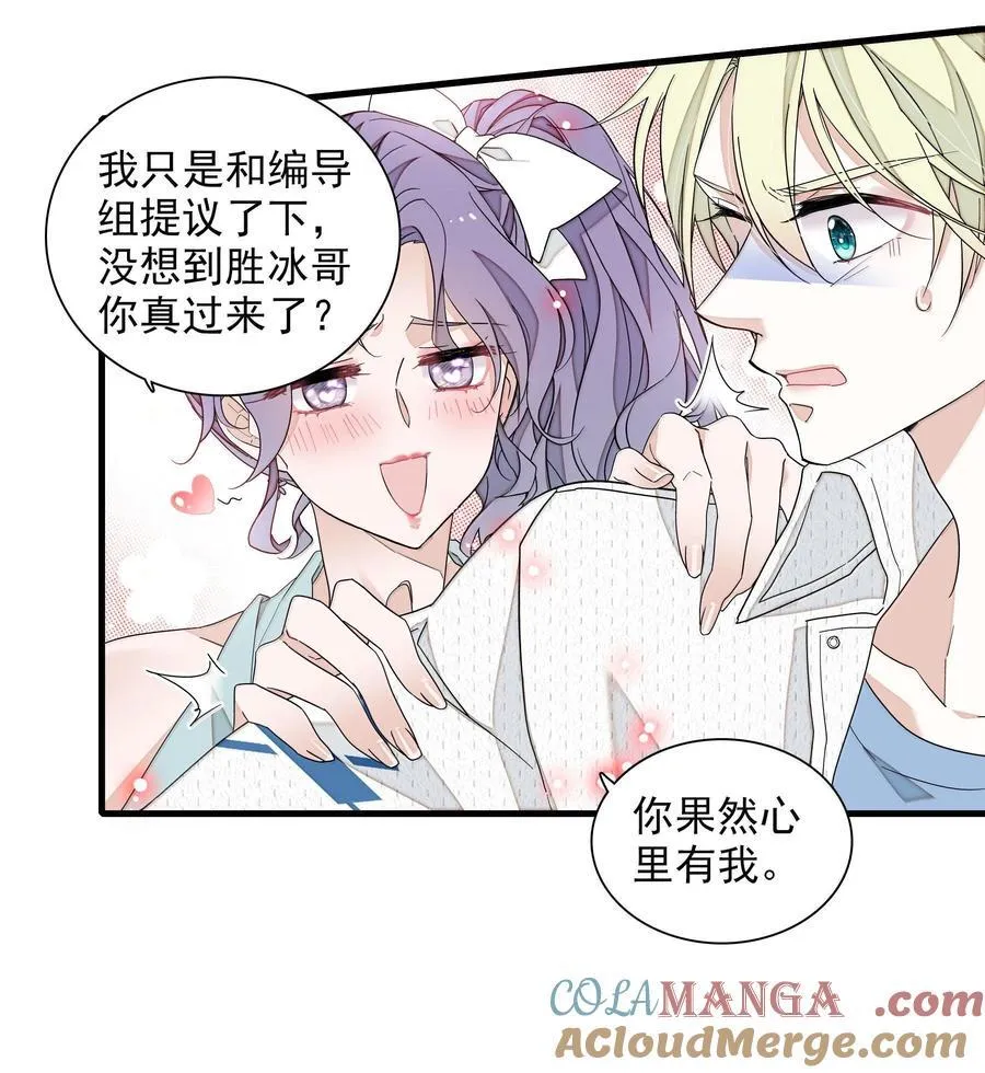 200 廖胜冰参与？4