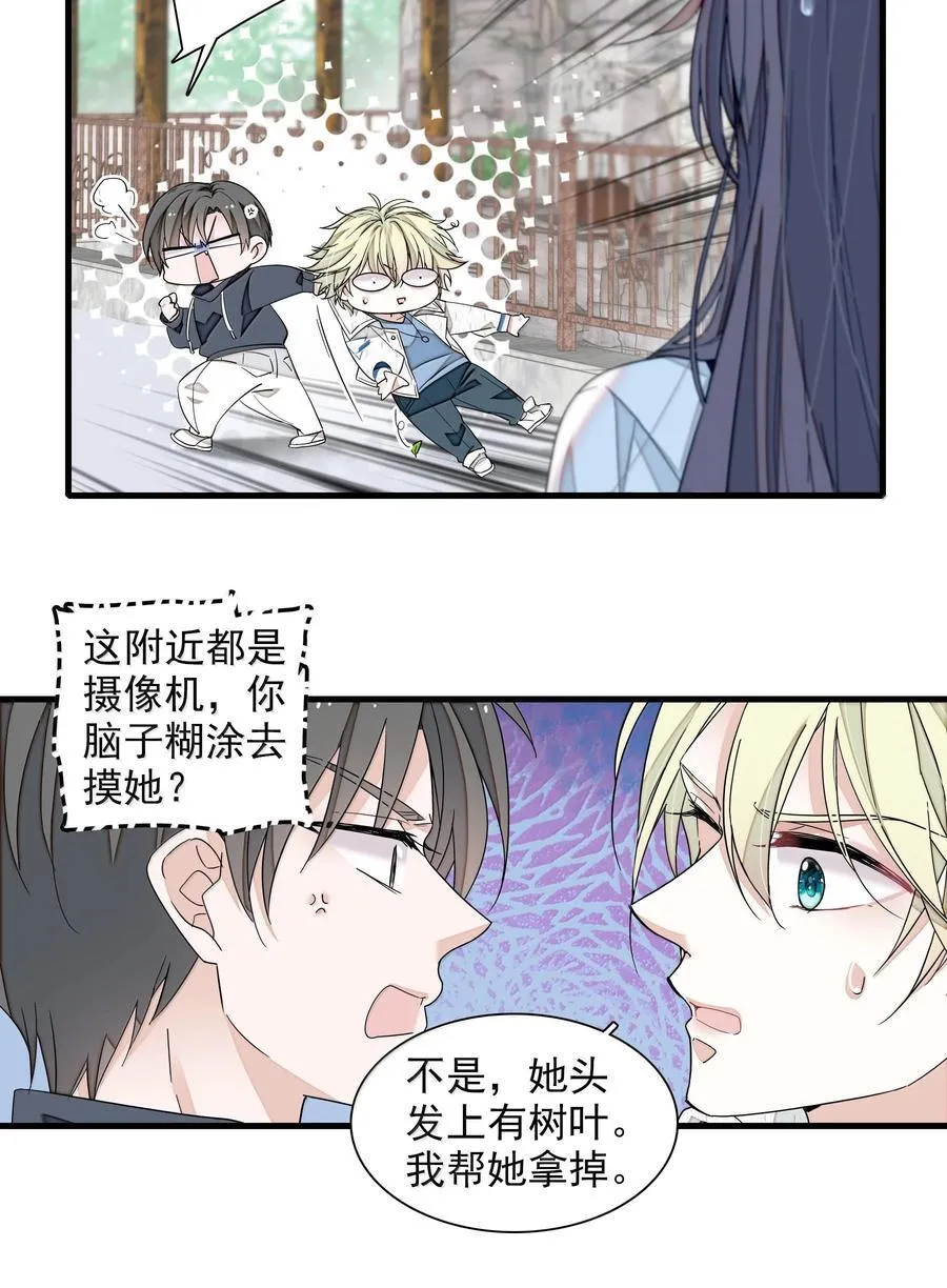 200 廖胜冰参与？23
