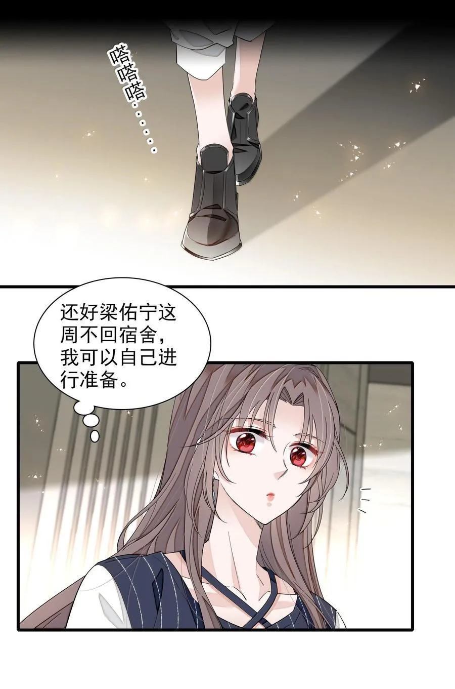 200 廖胜冰参与？13