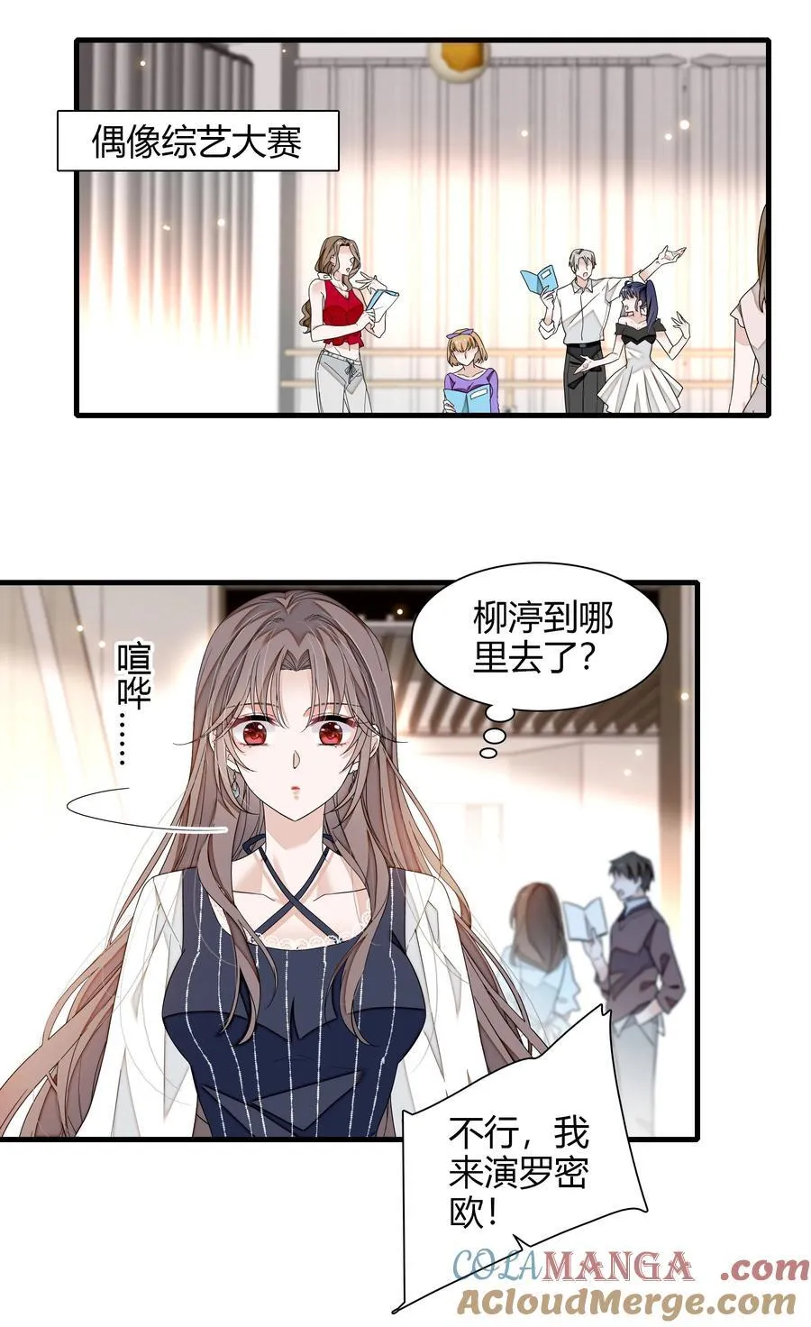 199 去寻找答案22