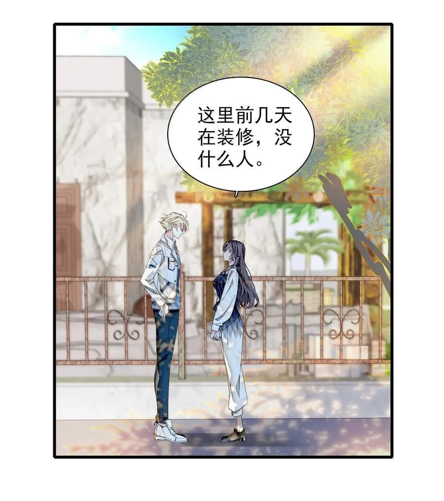 200 廖胜冰参与？15