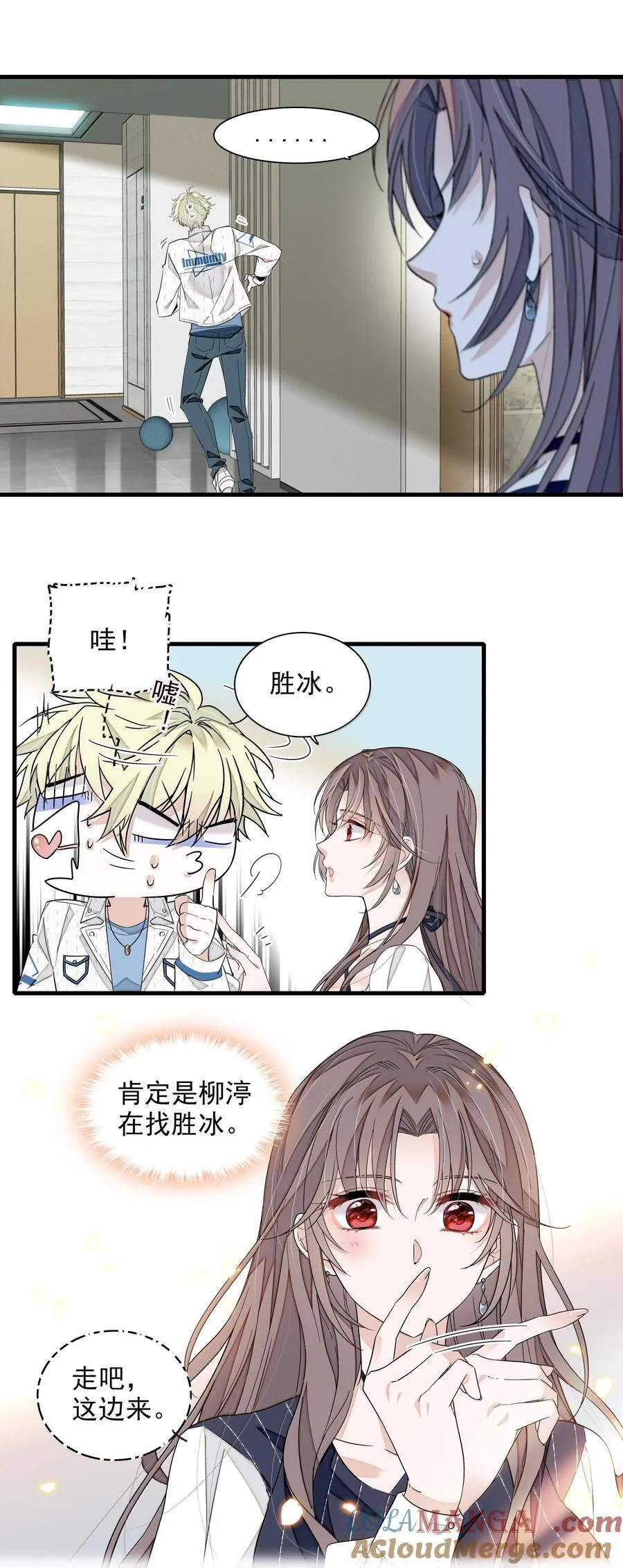 200 廖胜冰参与？14