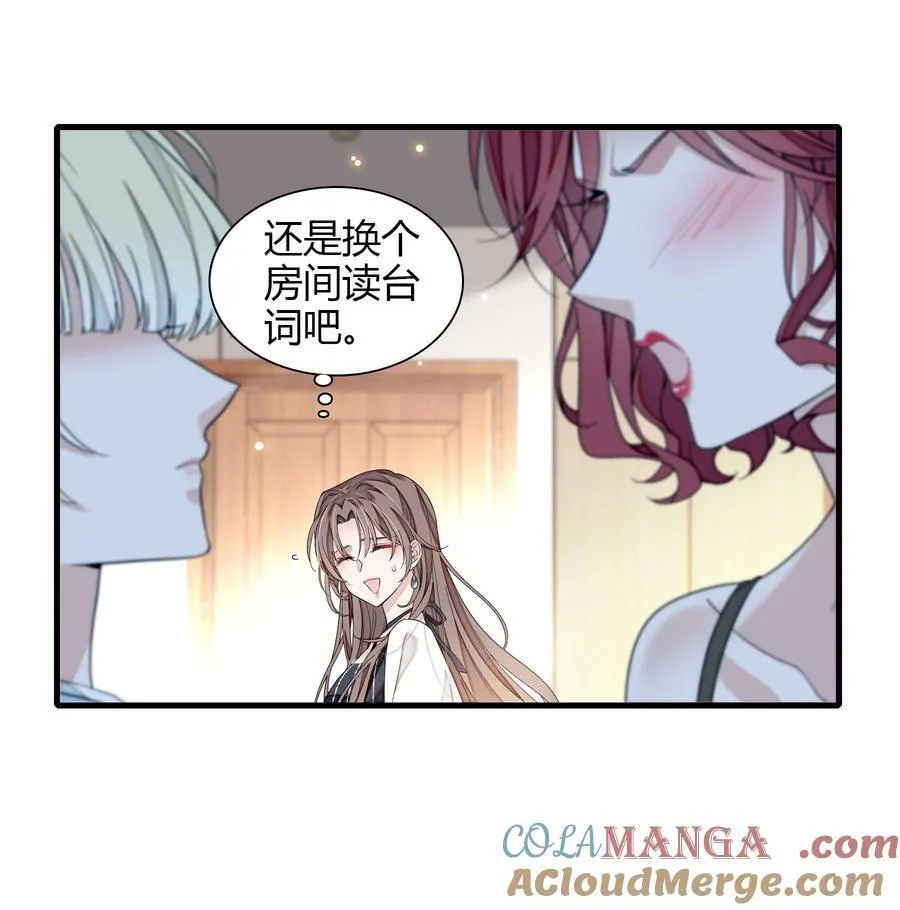 199 去寻找答案24