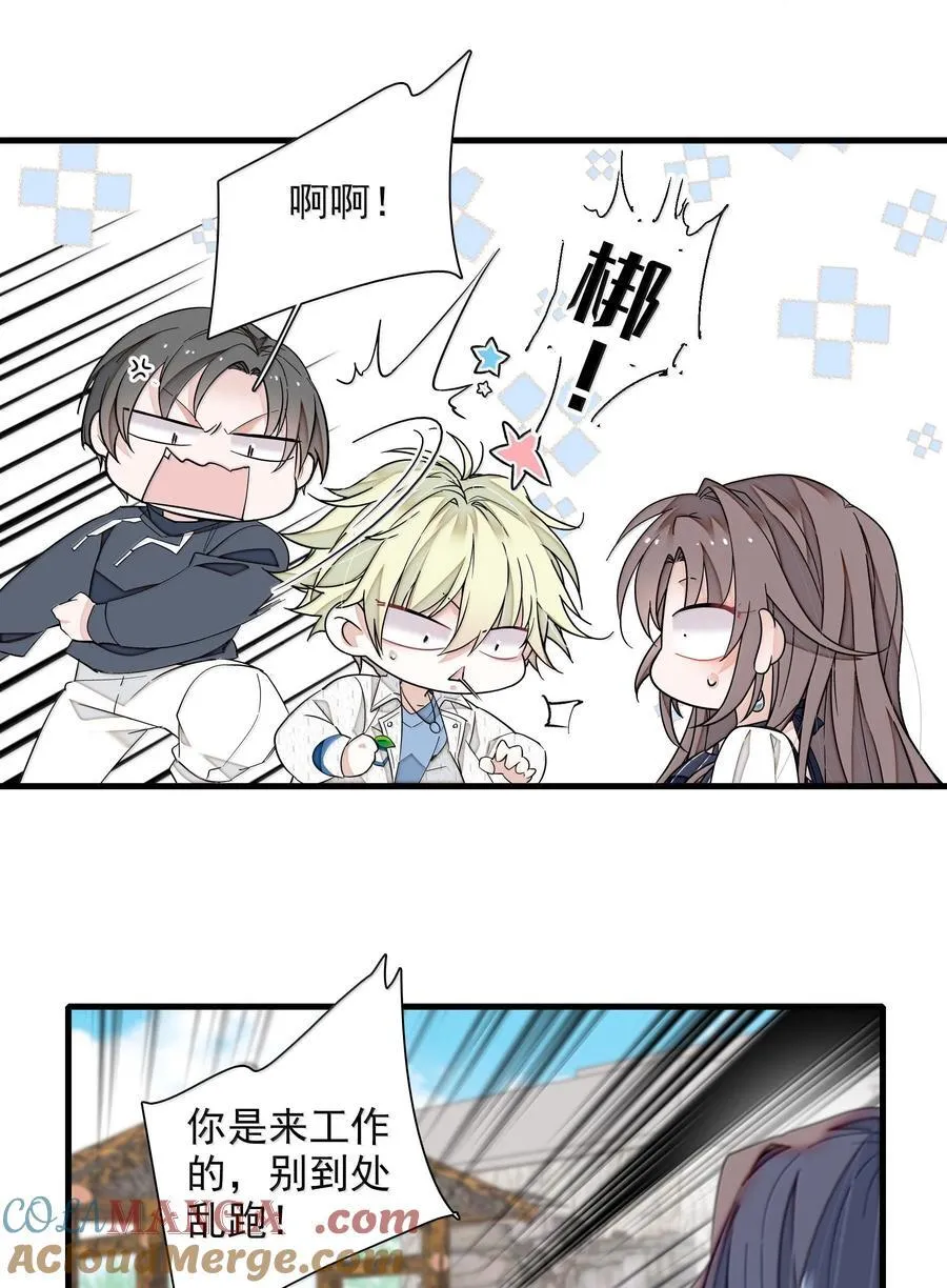 200 廖胜冰参与？22