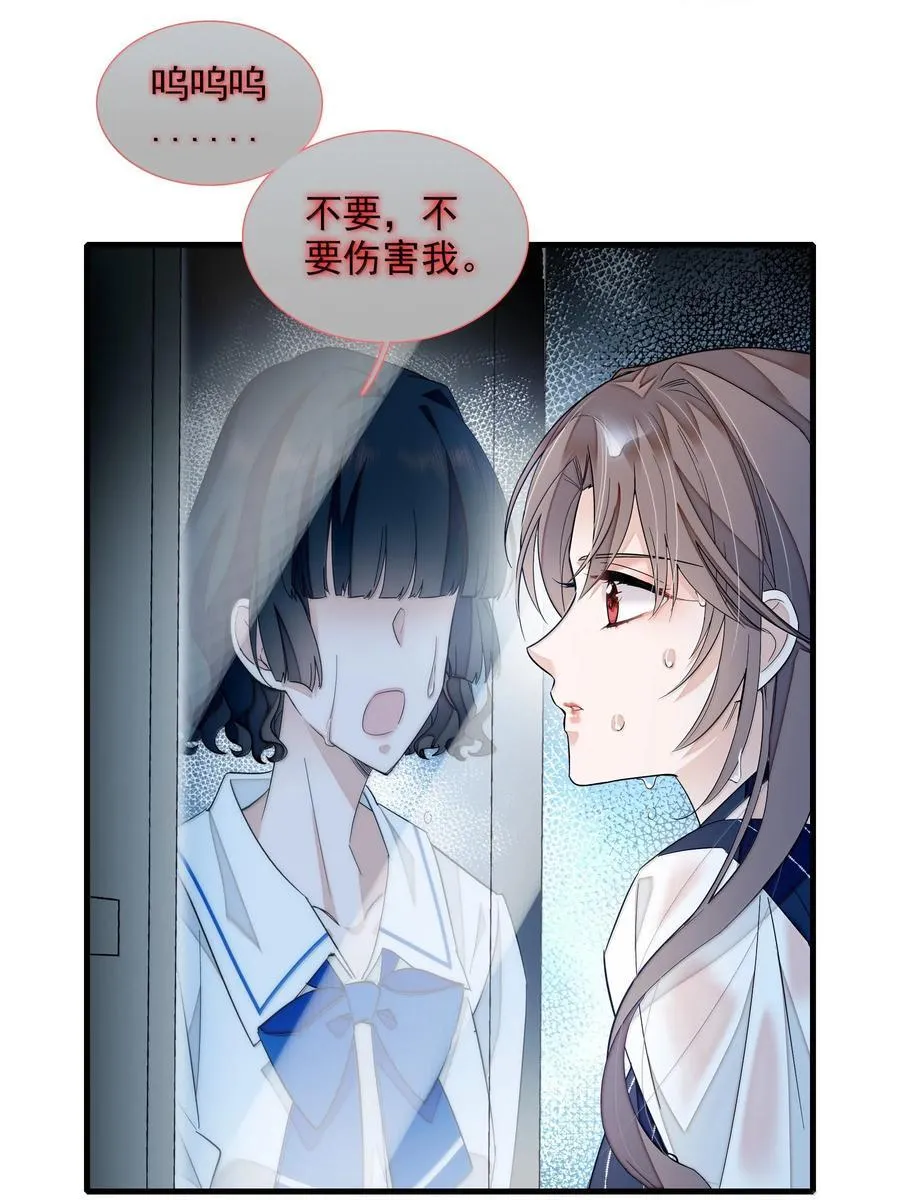 200 廖胜冰参与？29