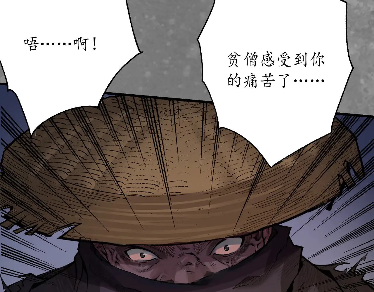 混乱失序15