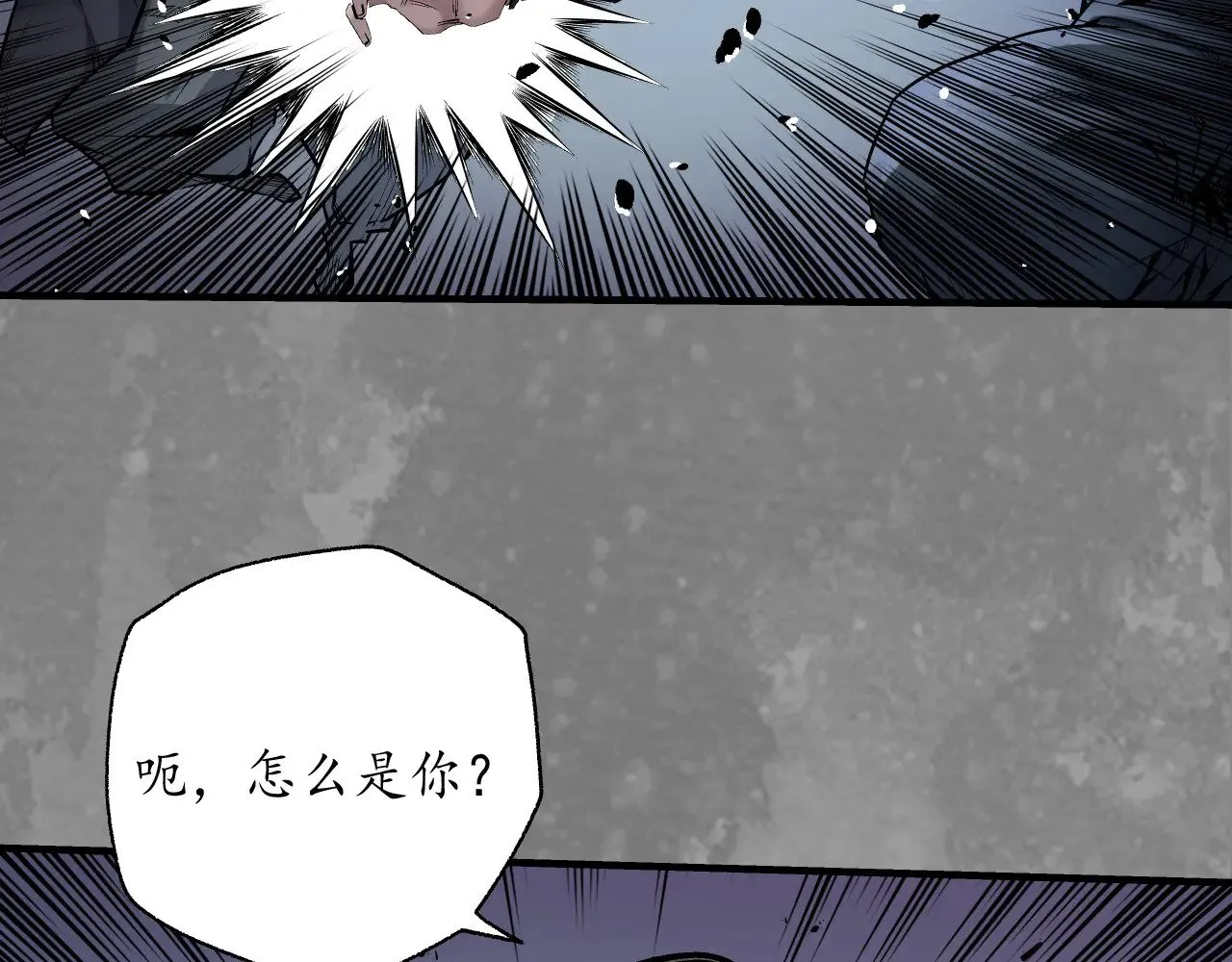 混乱失序92
