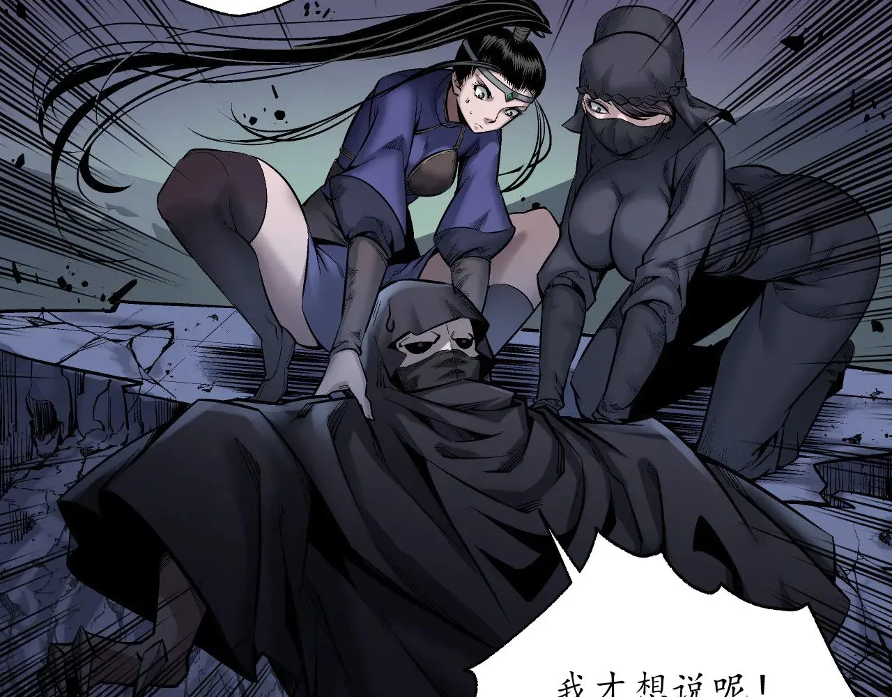 混乱失序93