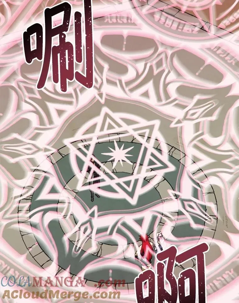 313.与极西公爵的对战12