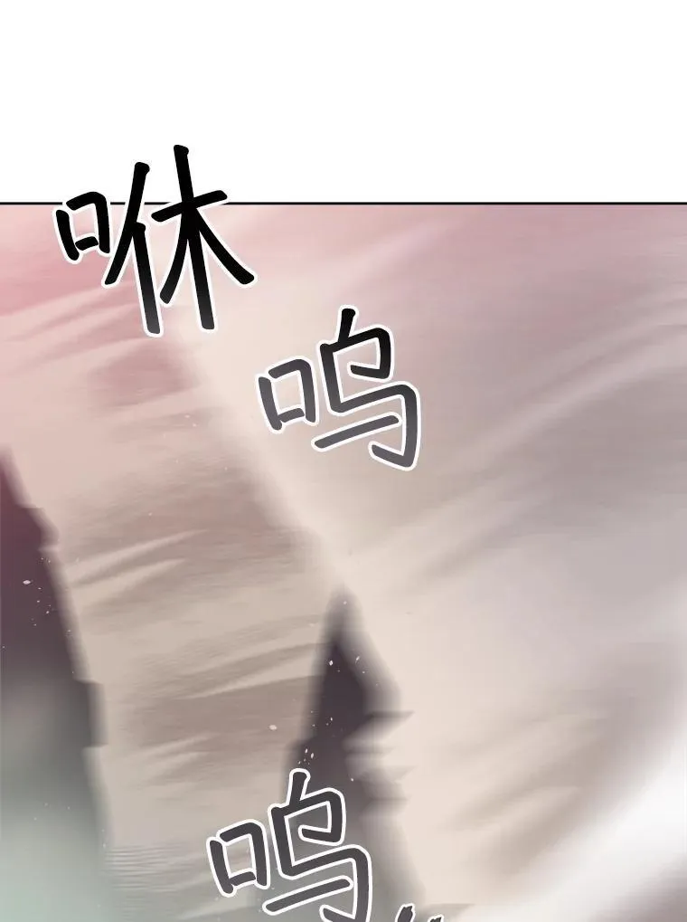 314.与极西公爵的对战（2）25