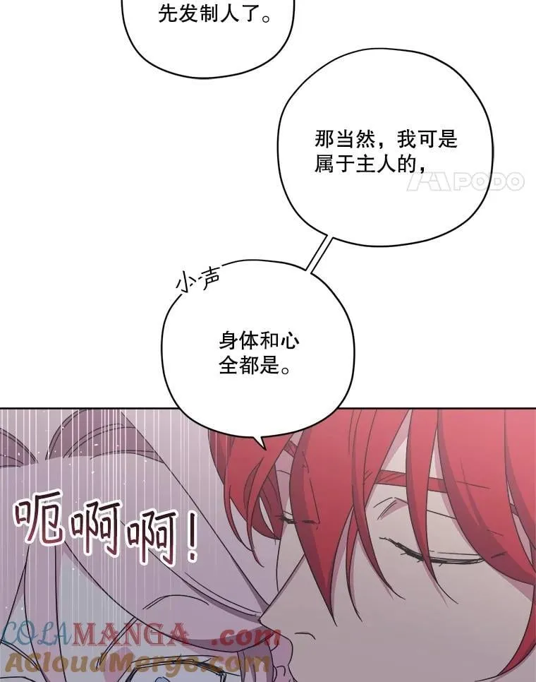 312.对战的赌注34