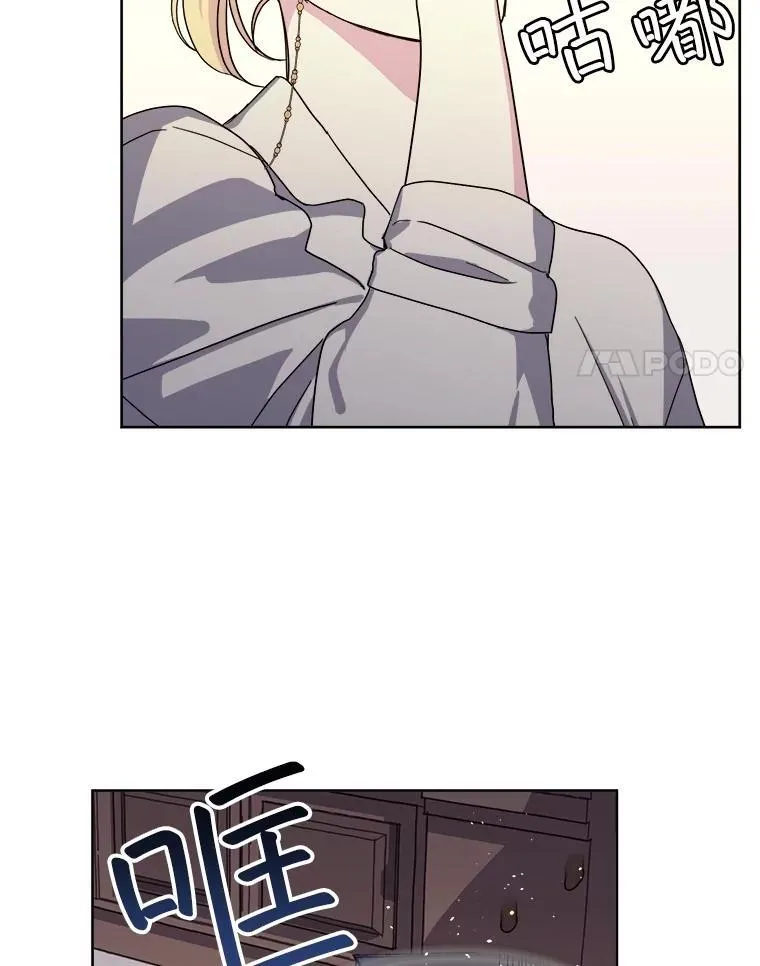 310.双胞胎的阴谋（2）7