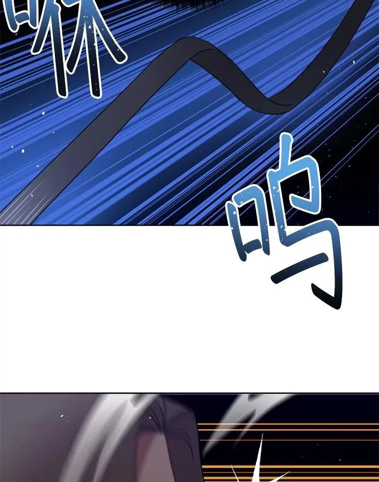 313.与极西公爵的对战21