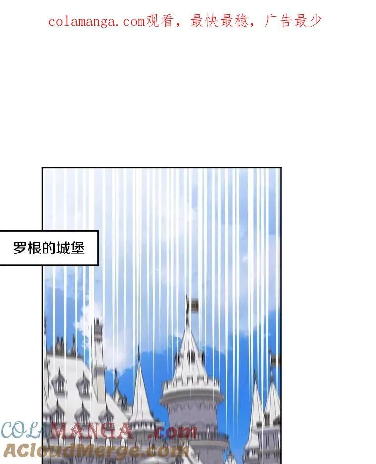311.神谕0