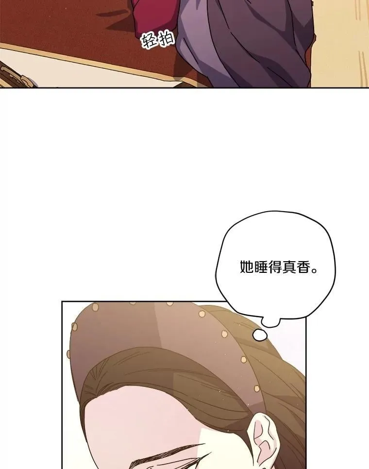 312.对战的赌注3