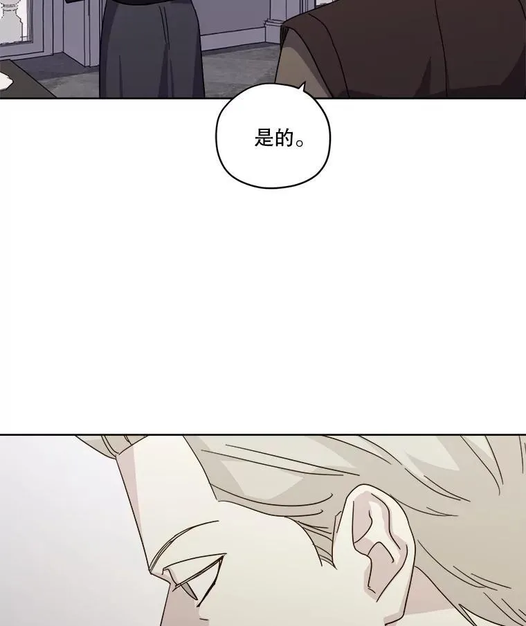 311.神谕17