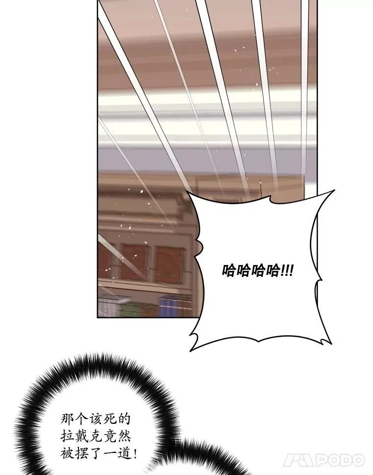 310.双胞胎的阴谋（2）4