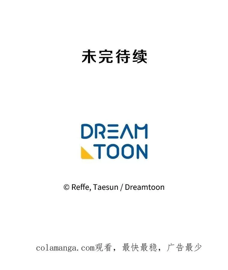 312.对战的赌注43