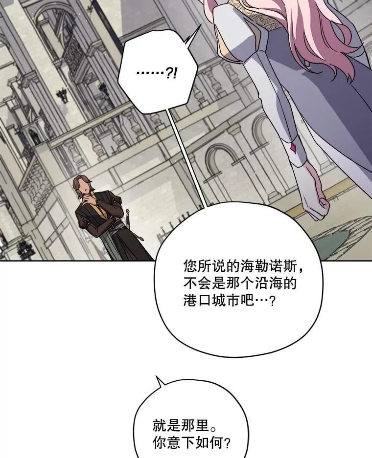 312.对战的赌注39