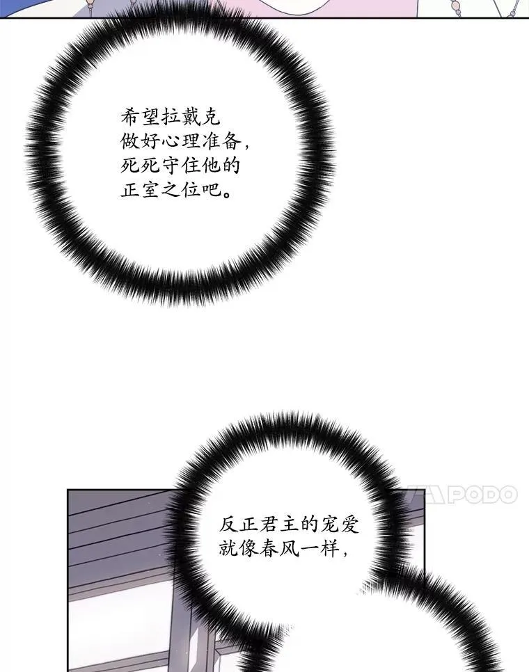 310.双胞胎的阴谋（2）10