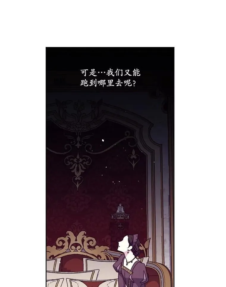 312.对战的赌注9