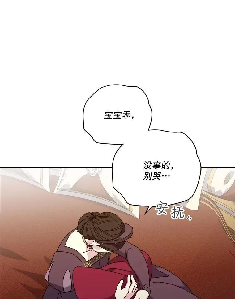 311.神谕28