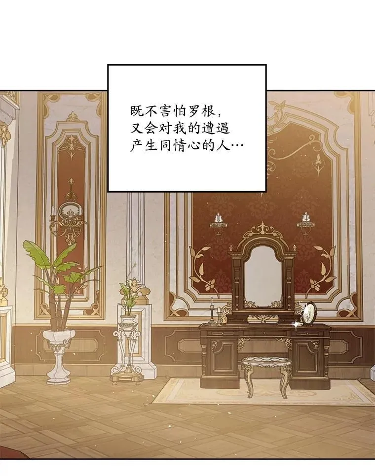 312.对战的赌注11