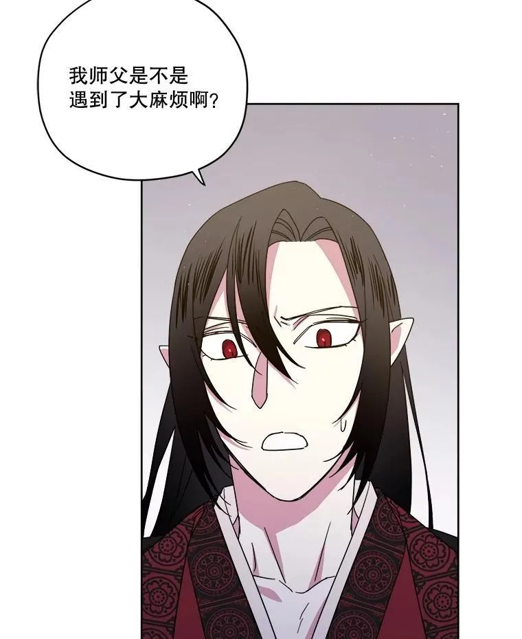 310.双胞胎的阴谋（2）19