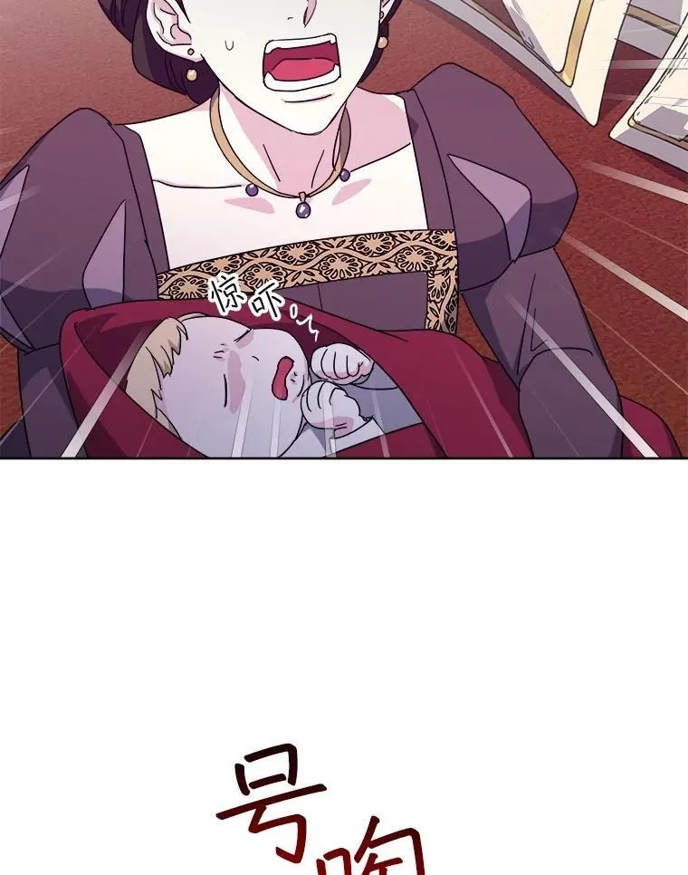 311.神谕26