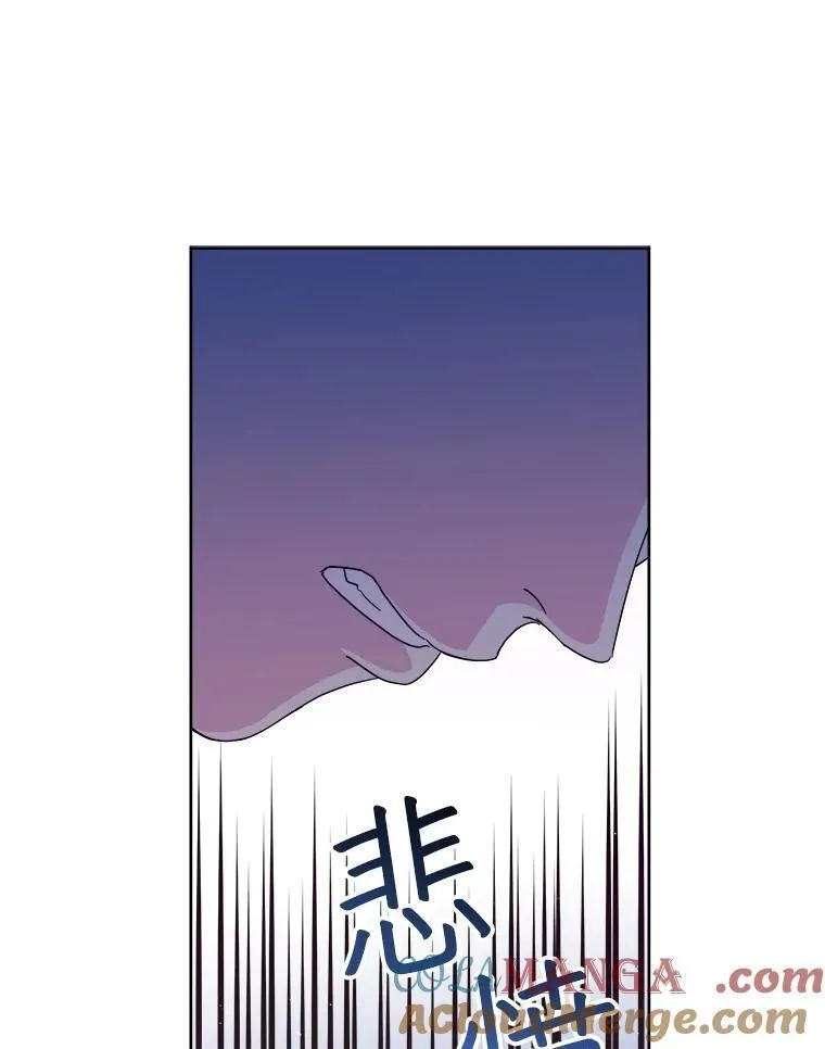 311.神谕24