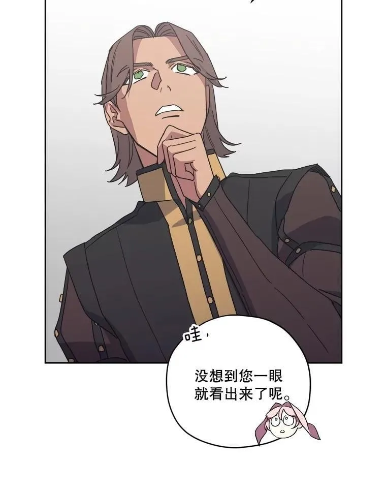 312.对战的赌注29