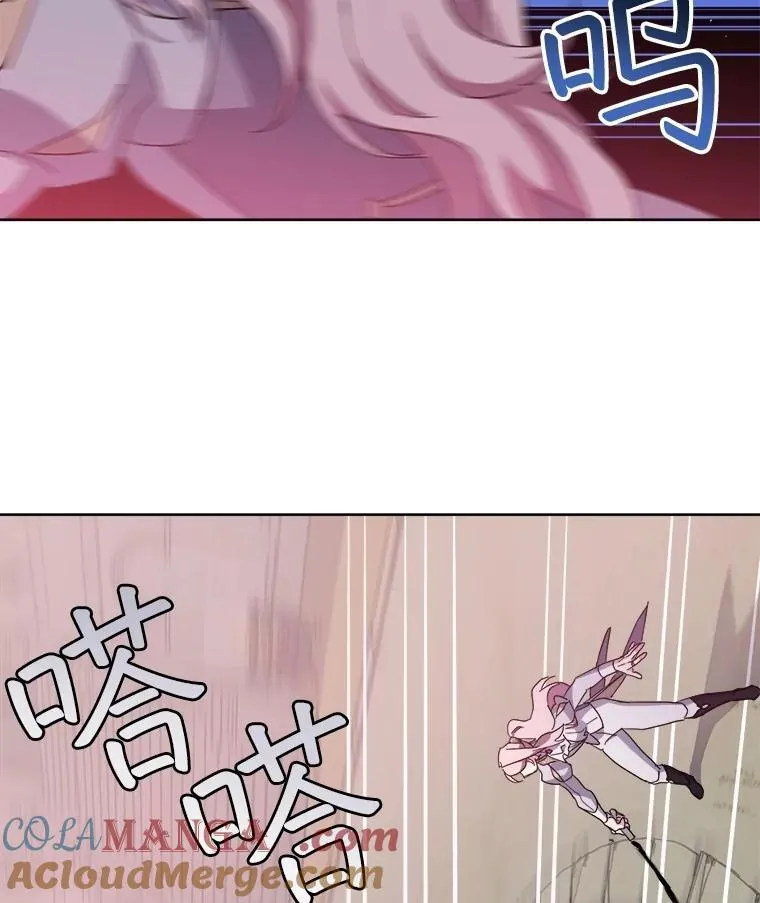 313.与极西公爵的对战38