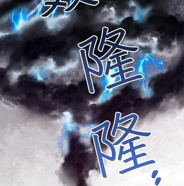 311.神谕7