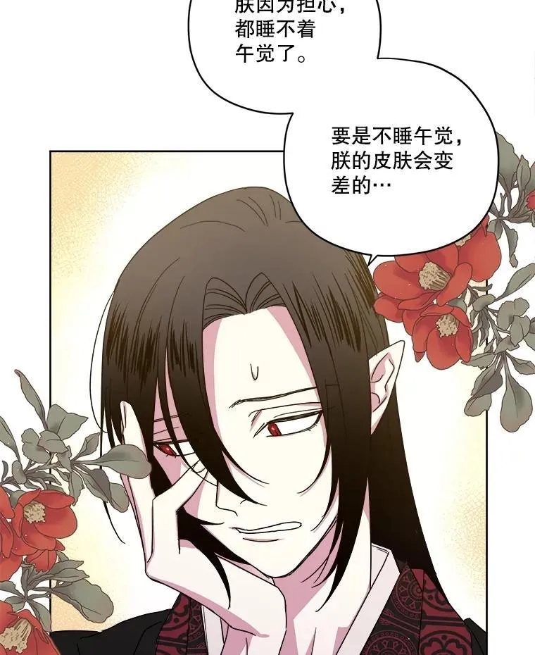 310.双胞胎的阴谋（2）22