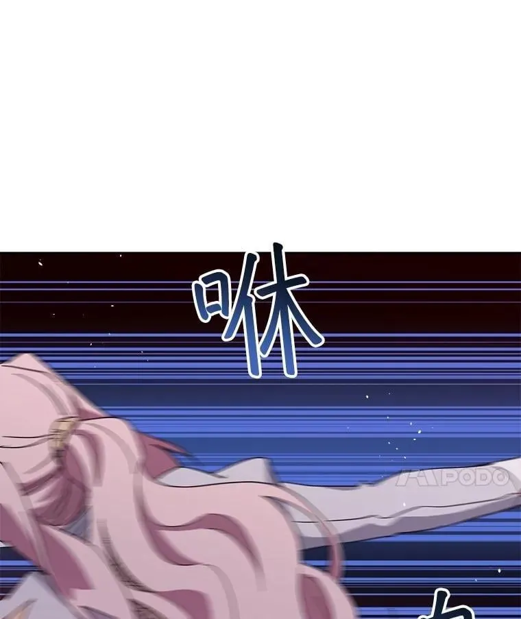 313.与极西公爵的对战37