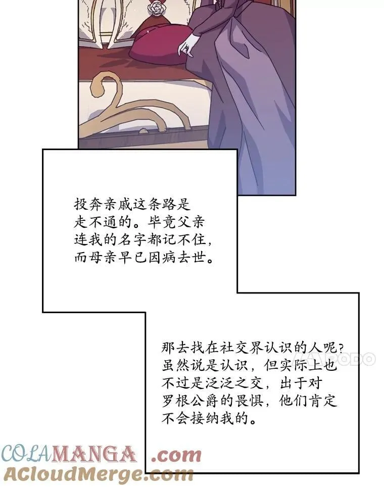 312.对战的赌注10